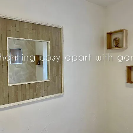 Апартаменты Charming Cosy With Garden Free Parking